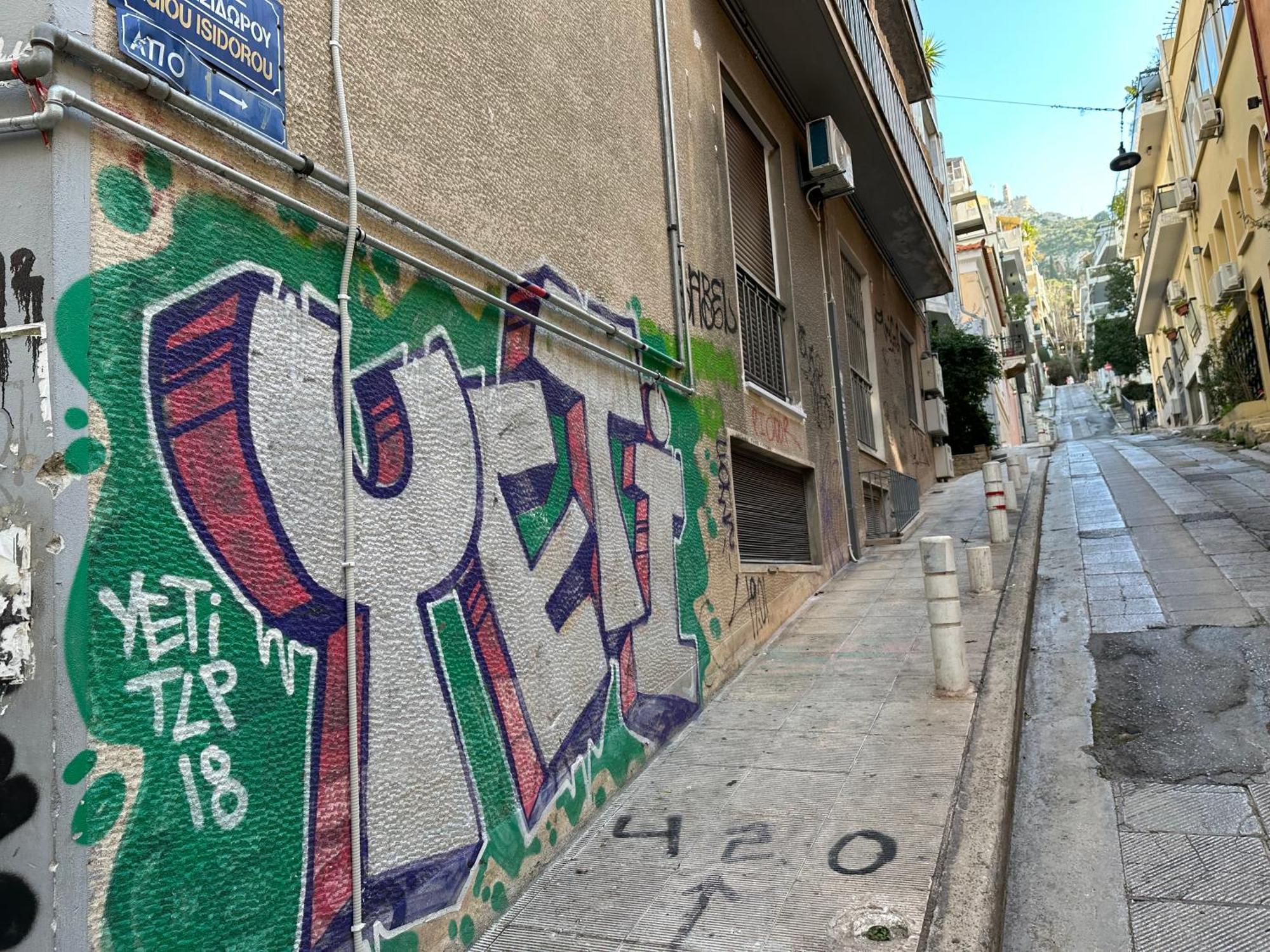 Aretousas Apartment Athens Exterior photo
