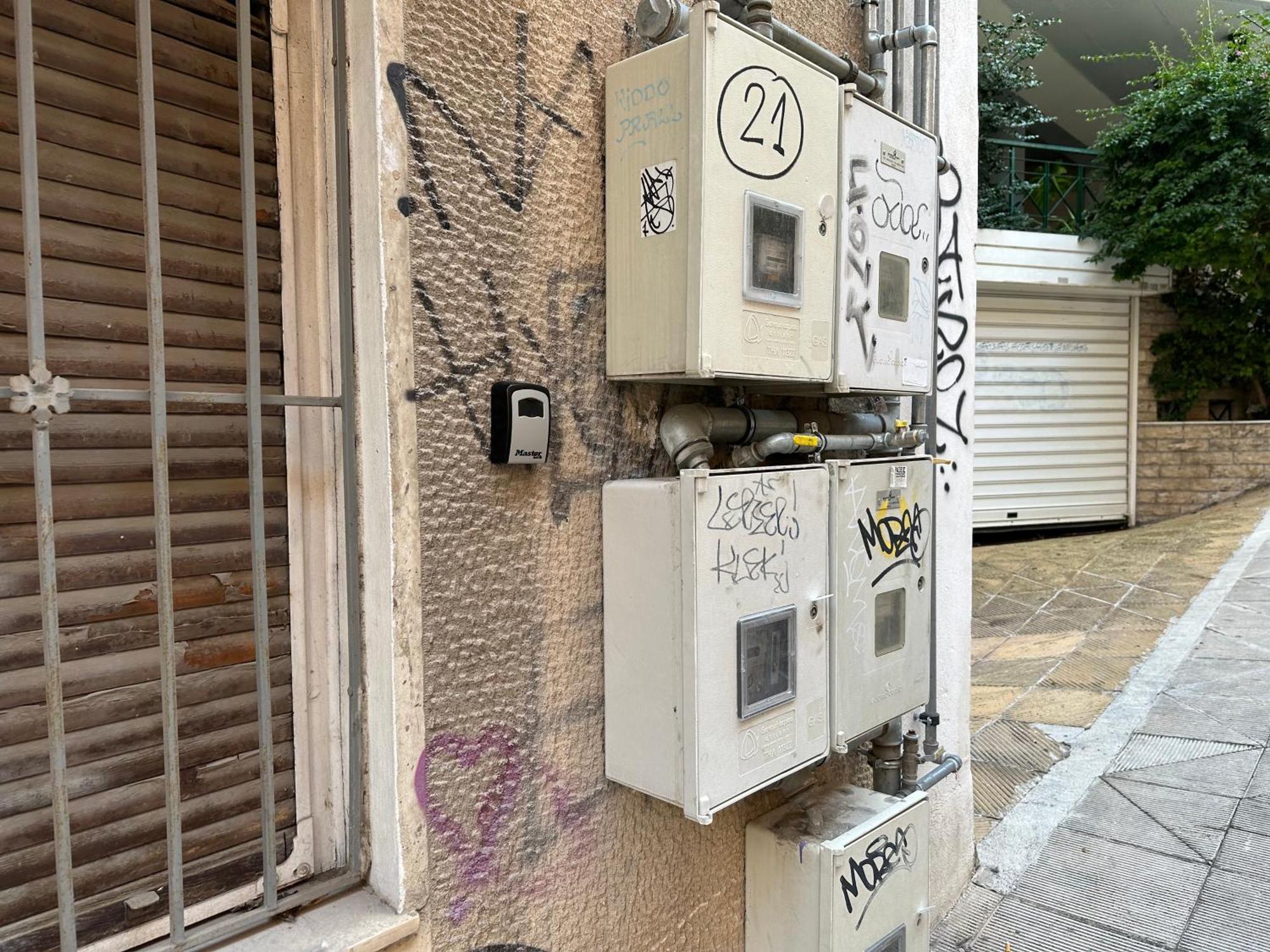 Aretousas Apartment Athens Exterior photo